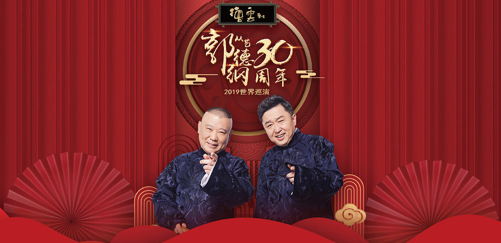 banner_cover_0