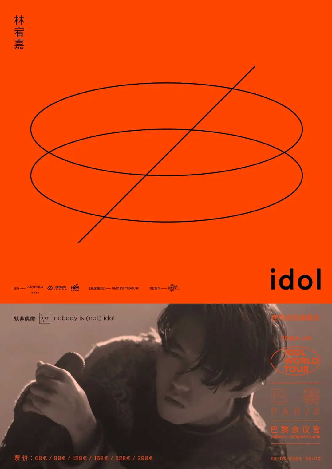banner_cover_0