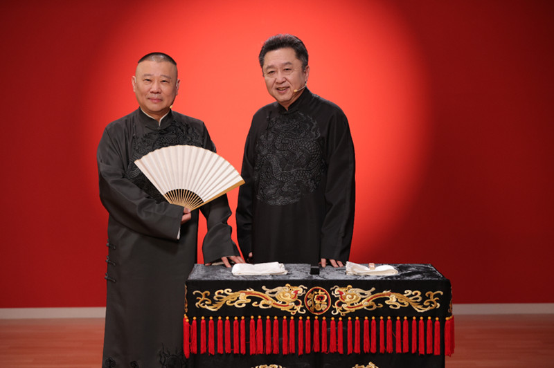 1713876981521374.jpg 郭德纲2.jpg