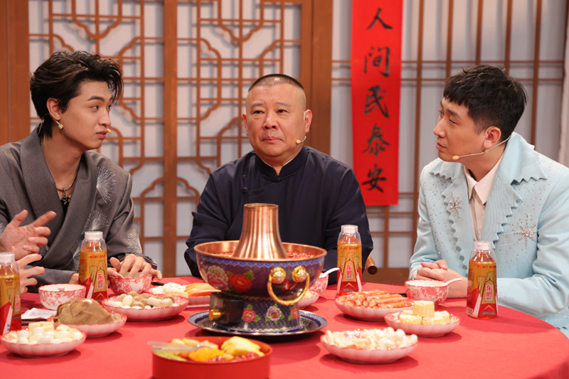 1713877078583732.jpg 郭德纲1.jpg