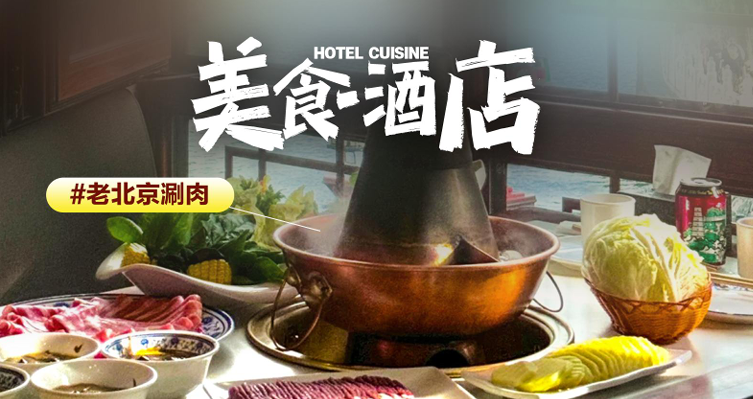 banner_cover_2