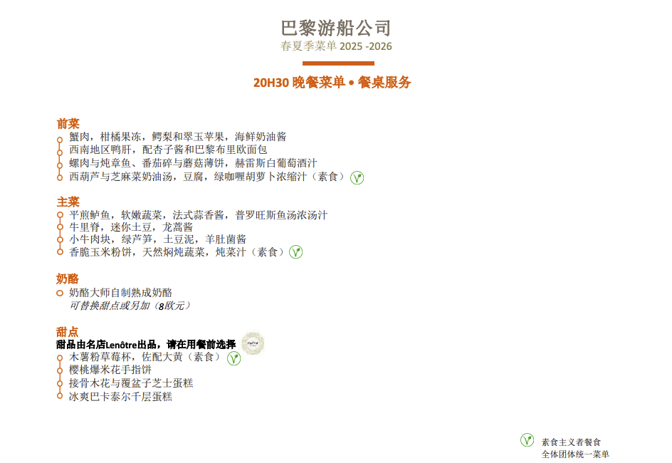 截屏2025-04-11 16.06.13.png