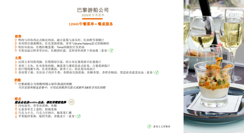 5523c6db-0fa3-4c38-b4b5-09eeff456f92.png