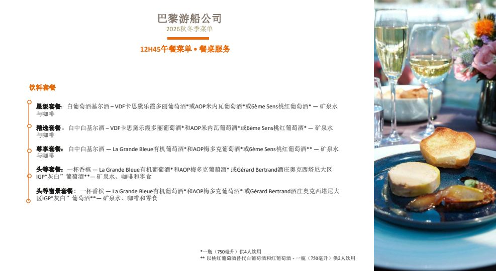 e9bf420d-3808-4781-822d-a21056e8920c.png