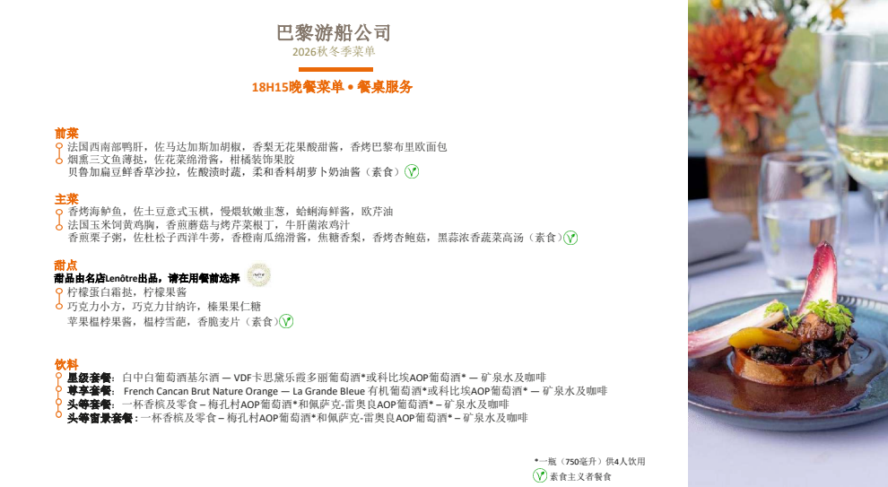 523c1e96-7a6c-481f-8295-c5a976e73580.png