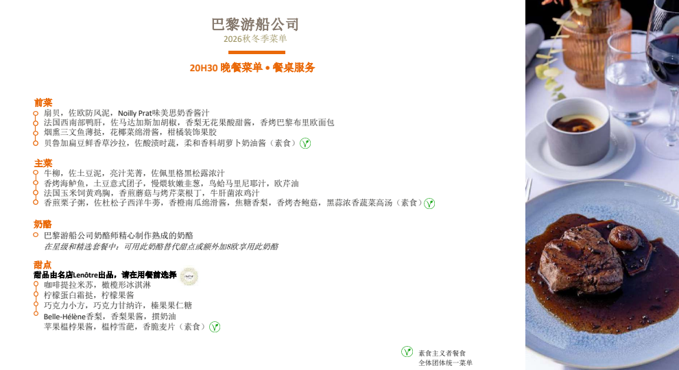 edeec7b3-06a7-4460-9071-7bb3717cec3d.png