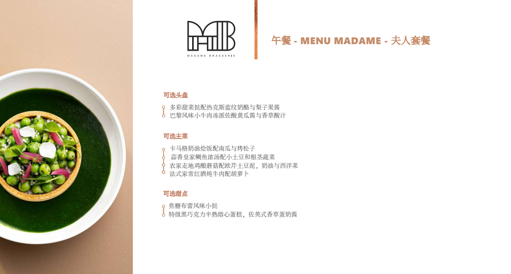 073f448f-a11d-450a-a56c-d9be8edfdb94.png