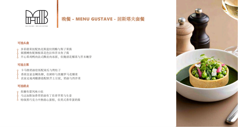 47f52cd8-de22-4568-bb5a-e04ba86350d9.png