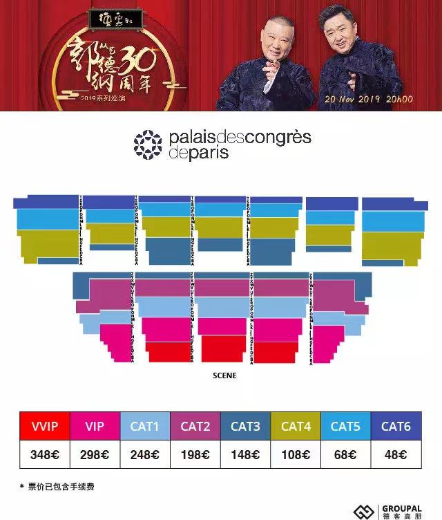 1570092681956126.jpg WeChat Image_20191003104934.jpg