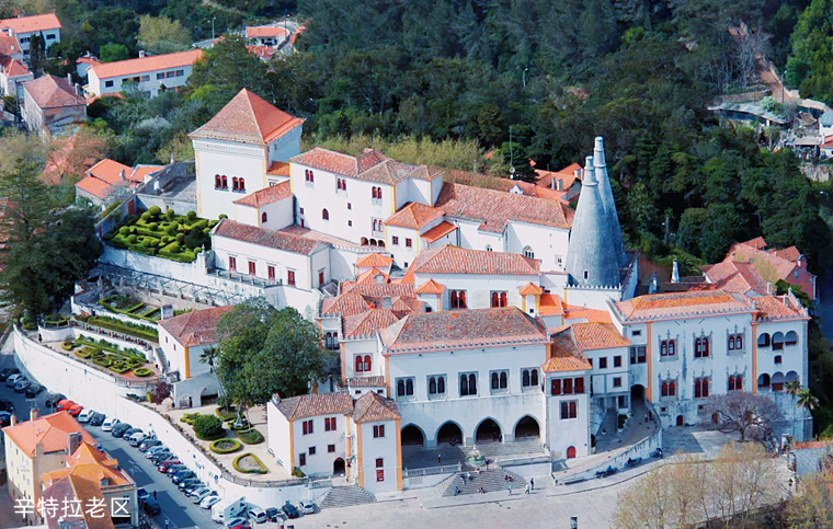 1658914074609376.jpg sintra_palacio_nacional.jpg