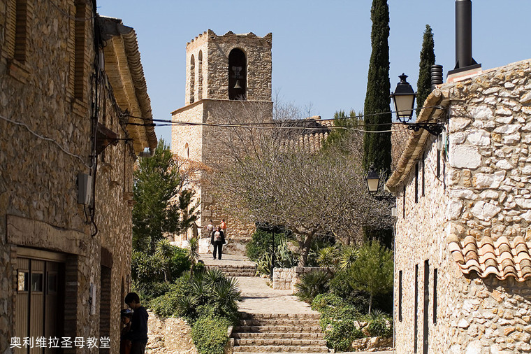 1658915345500532.jpg 1280px-Olivella_church.jpg