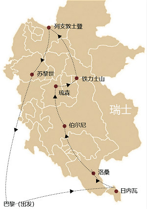 1574775003385146.jpg 瑞士_6.jpg
